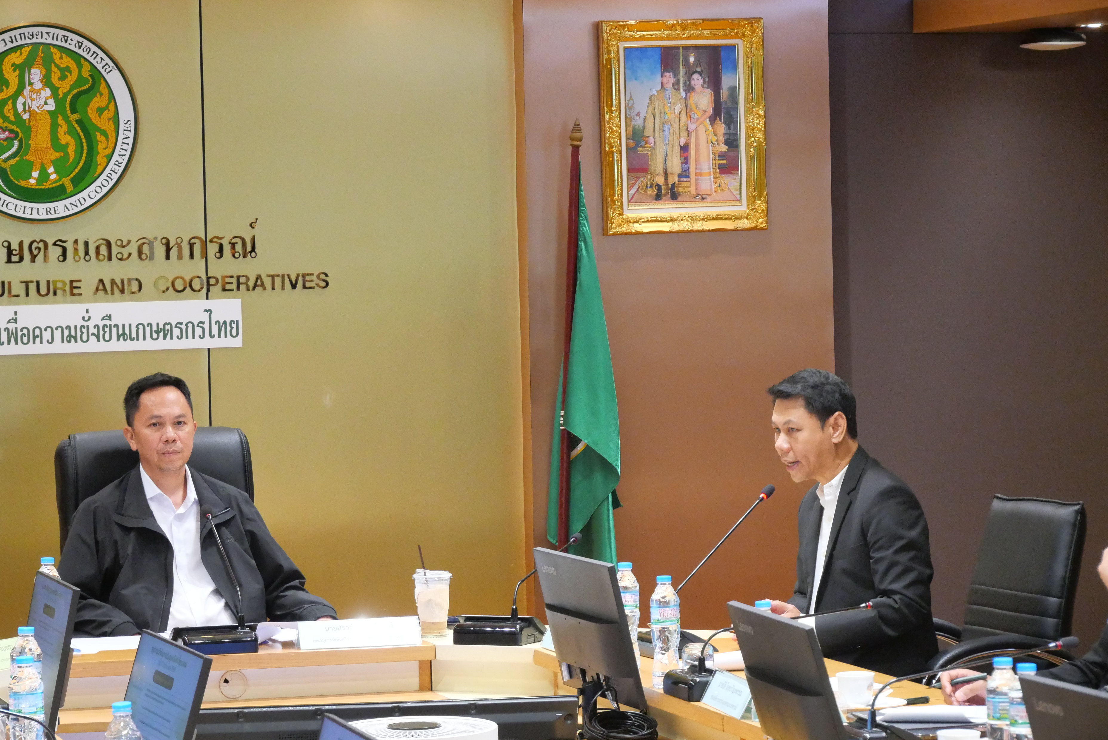 title - ผู้ตรวจราชการ ส.ป.ก. ประชุมคณะอนุกรรมการอำนวยการประชาสัมพันธ์กระทรวงเกษตรและสหกรณ์ ด้านสื่อสารมวลชนสัมพันธ์ 